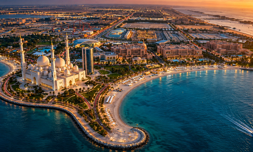 Abu Dhabi Attractions & Tickets